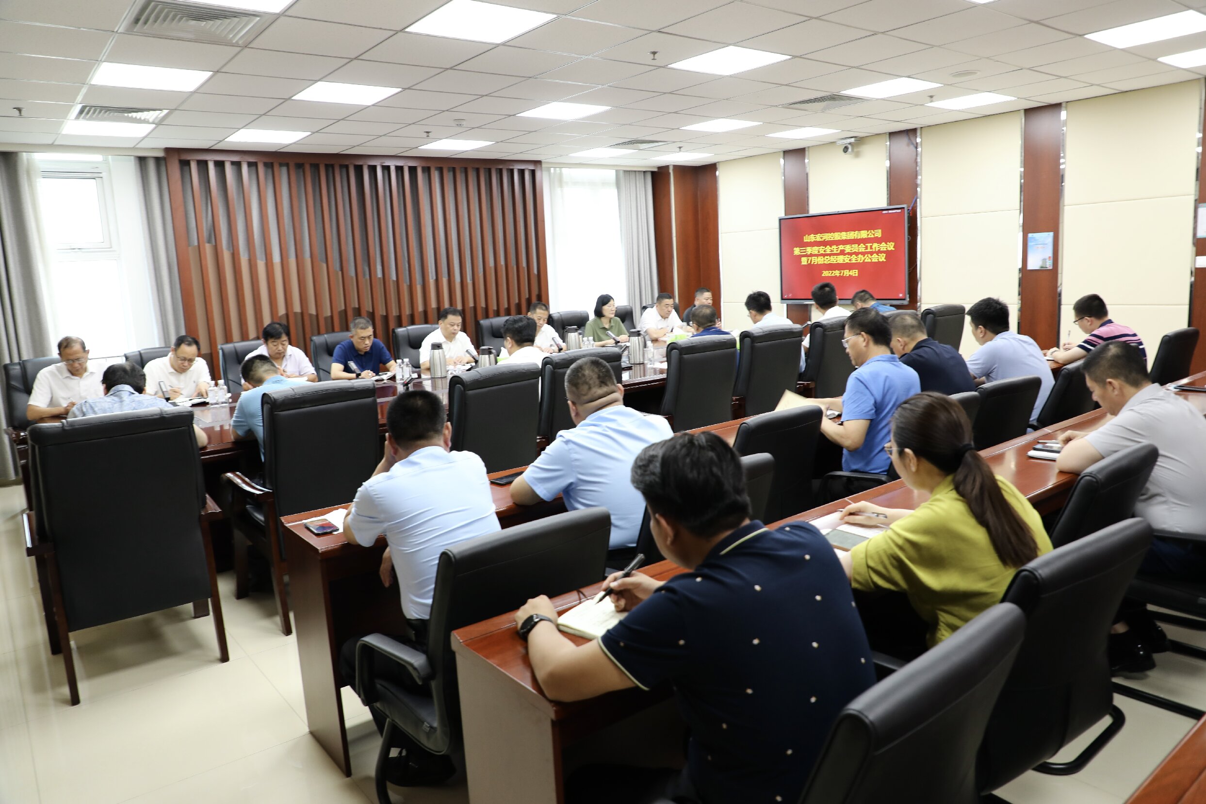 CE ELECTRICAL CHAIN HOIST